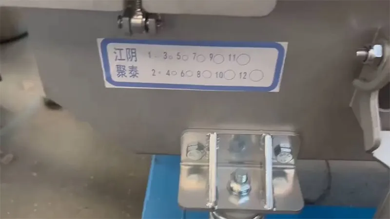 Vibrating Pellet Screener