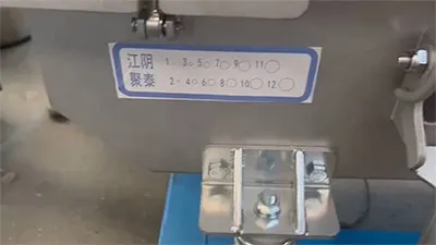 Vibrating Pellet Screener